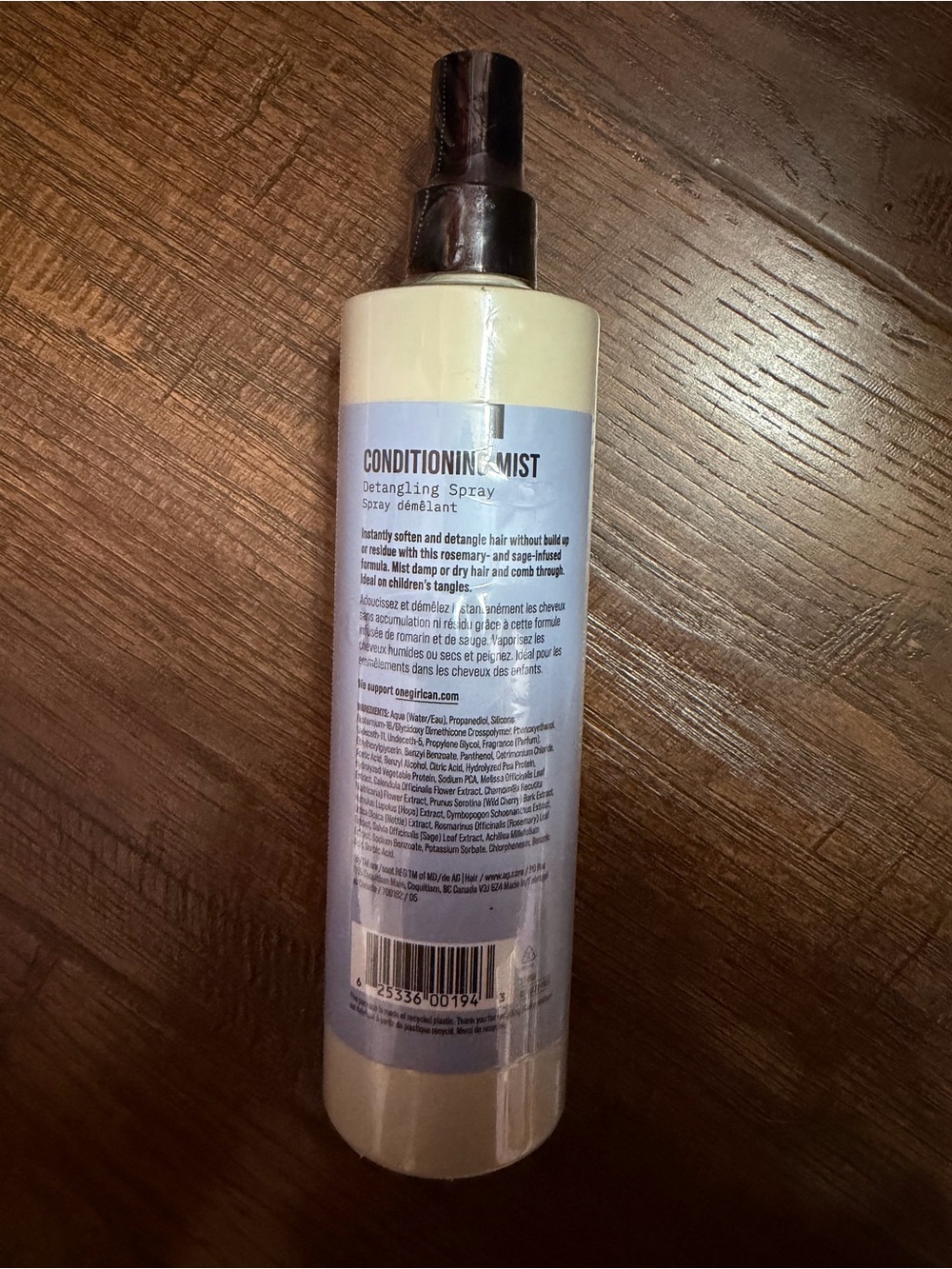 💦AG Care Conditioning Mist Detangling Heat Protection Spray - Picture 8 of 9